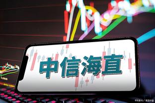 杰拉德：我们将在未来几周评估林加德，以决定是否签下他