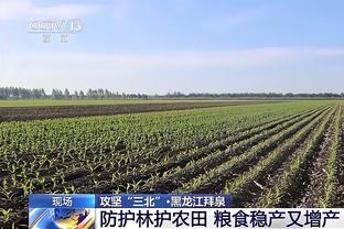 罗伊斯视频致谢球迷：感谢多特球迷2023年的支持，期望明年会更好