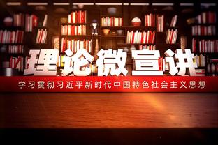 巴西国家队大名单：内马尔、卡塞米罗领衔，理查利森入选