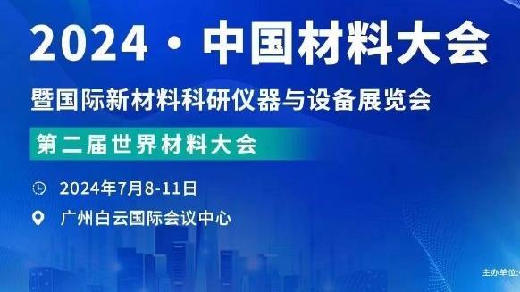 CJ：哈登就是体系 当时他只是在错误的时间说了正确的话