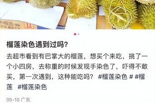 开云app网络异常截图0